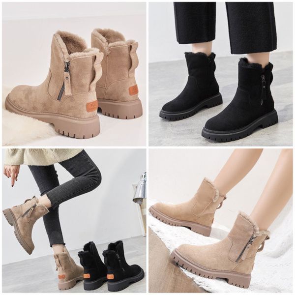 Rhea | Winterstiefel